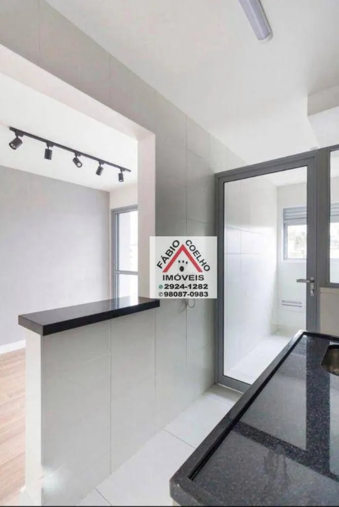 Apartamento, 2 quartos, 50 m² - Foto 1