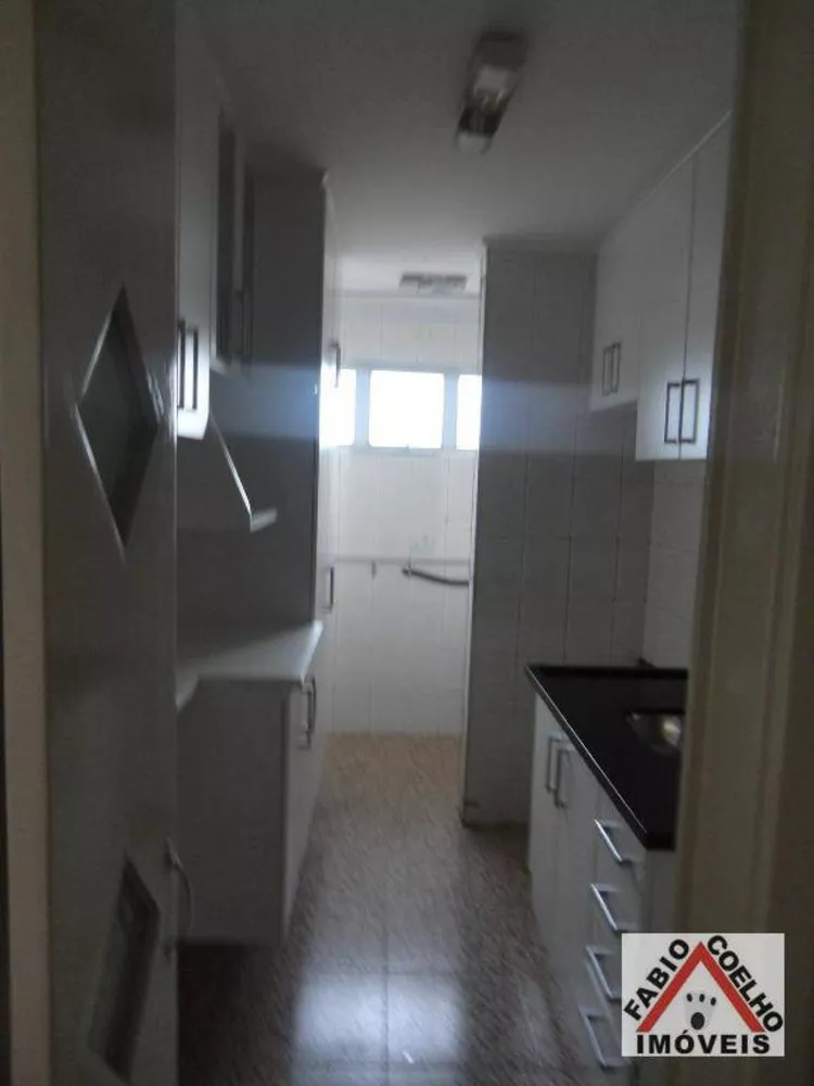 Apartamento, 2 quartos, 57 m² - Foto 1