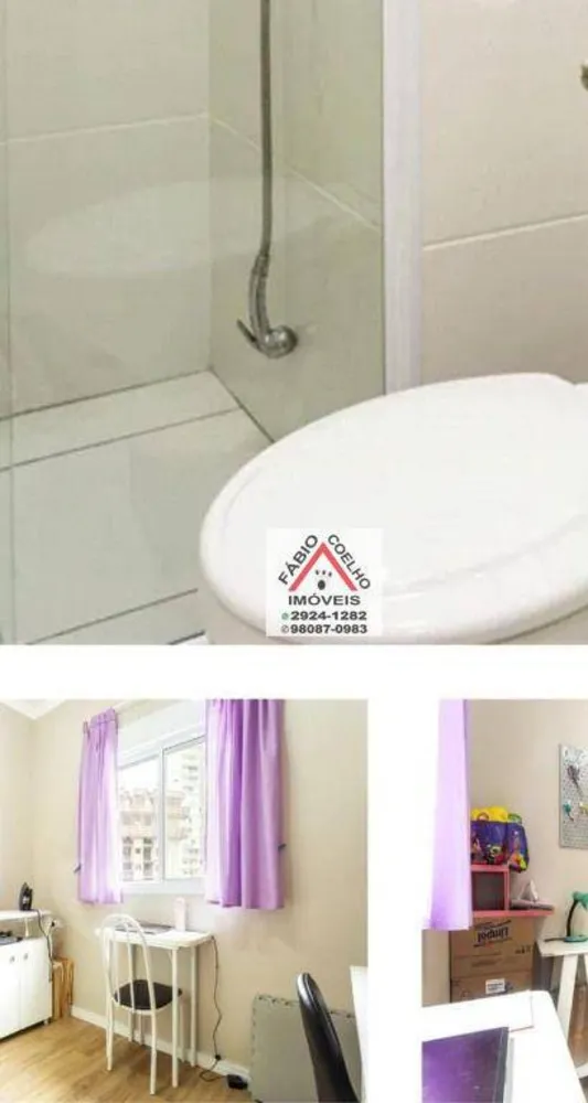 Apartamento, 2 quartos, 60 m² - Foto 1