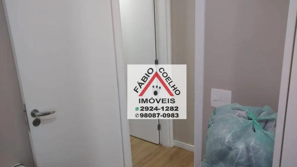 Apartamento, 2 quartos, 60 m² - Foto 10