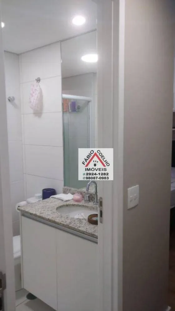 Apartamento, 2 quartos, 60 m² - Foto 11