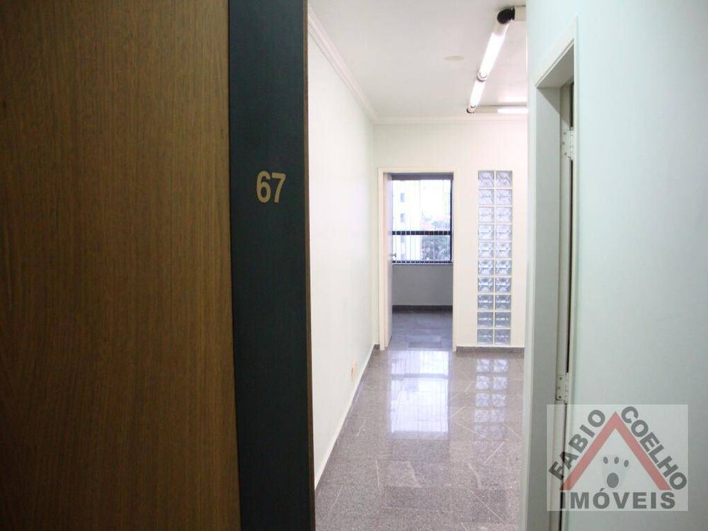 Sala-Conjunto, 38 m² - Foto 2