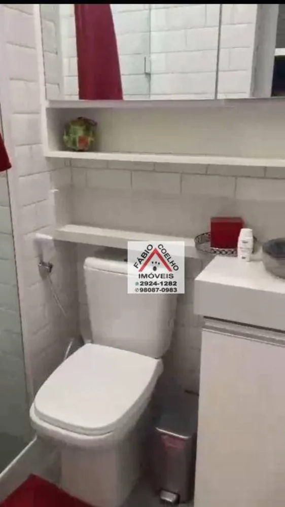 Apartamento, 1 quarto, 38 m² - Foto 1