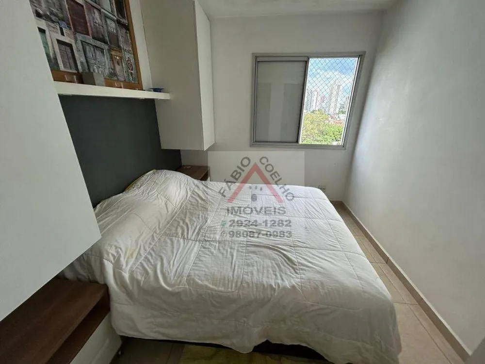 Apartamento, 3 quartos, 82 m² - Foto 6