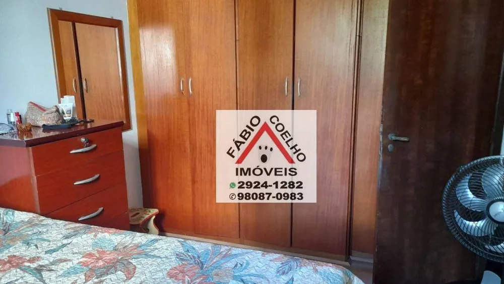 Apartamento, 2 quartos, 58 m² - Foto 3
