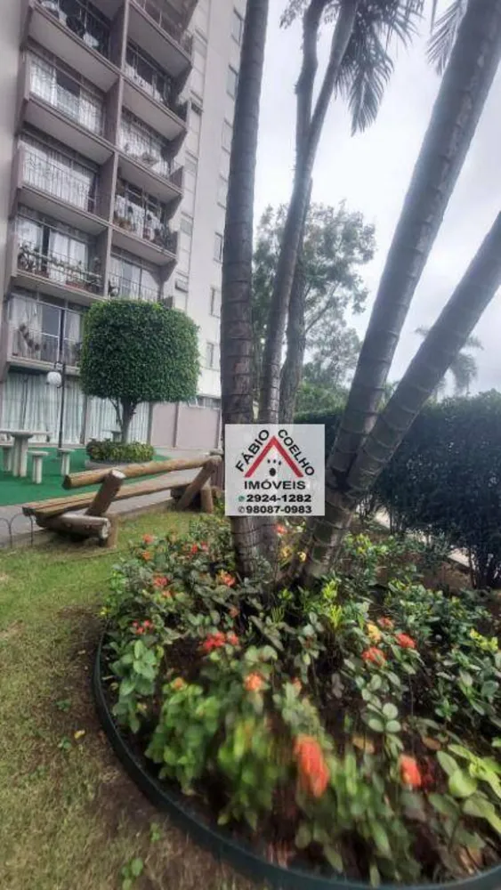 Apartamento, 2 quartos, 58 m² - Foto 2