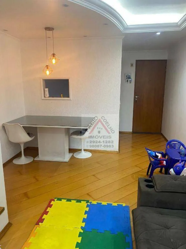 Apartamento, 2 quartos, 54 m² - Foto 1