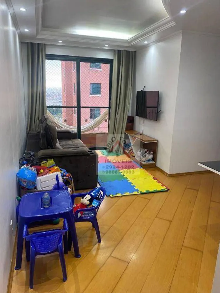 Apartamento, 2 quartos, 54 m² - Foto 3