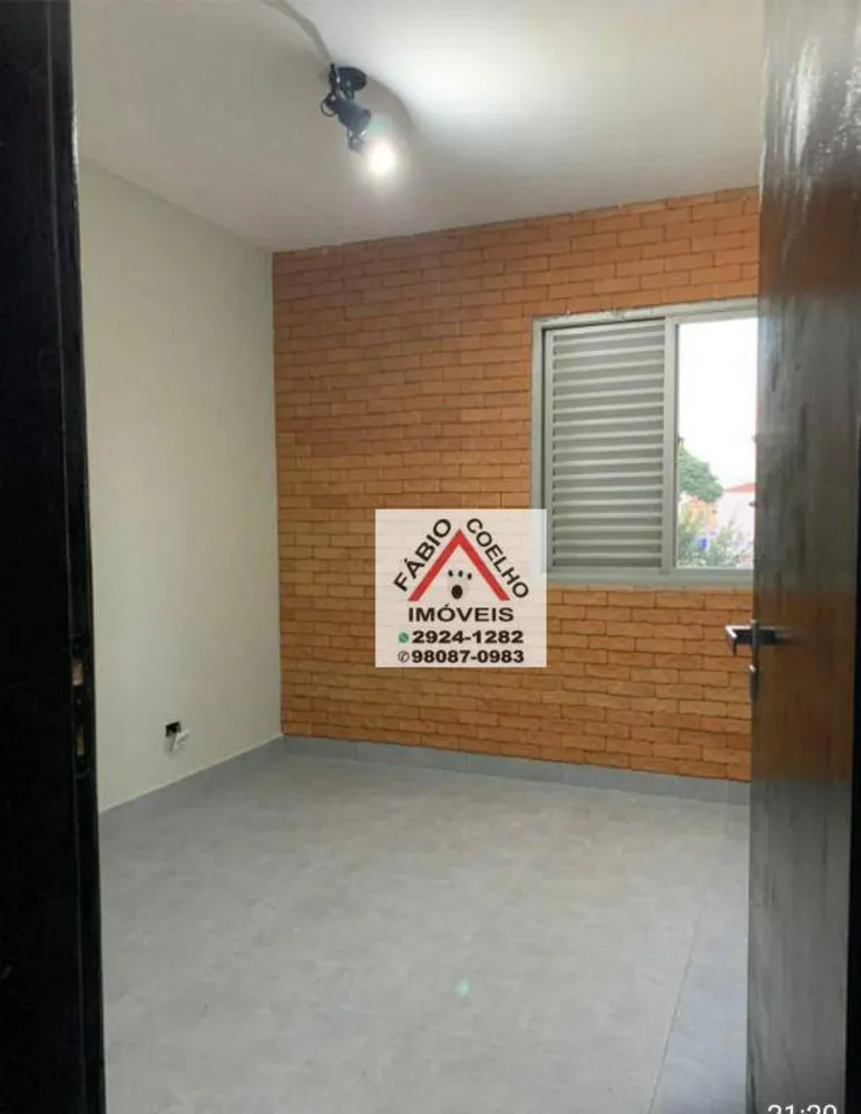 Apartamento, 2 quartos, 65 m² - Foto 1