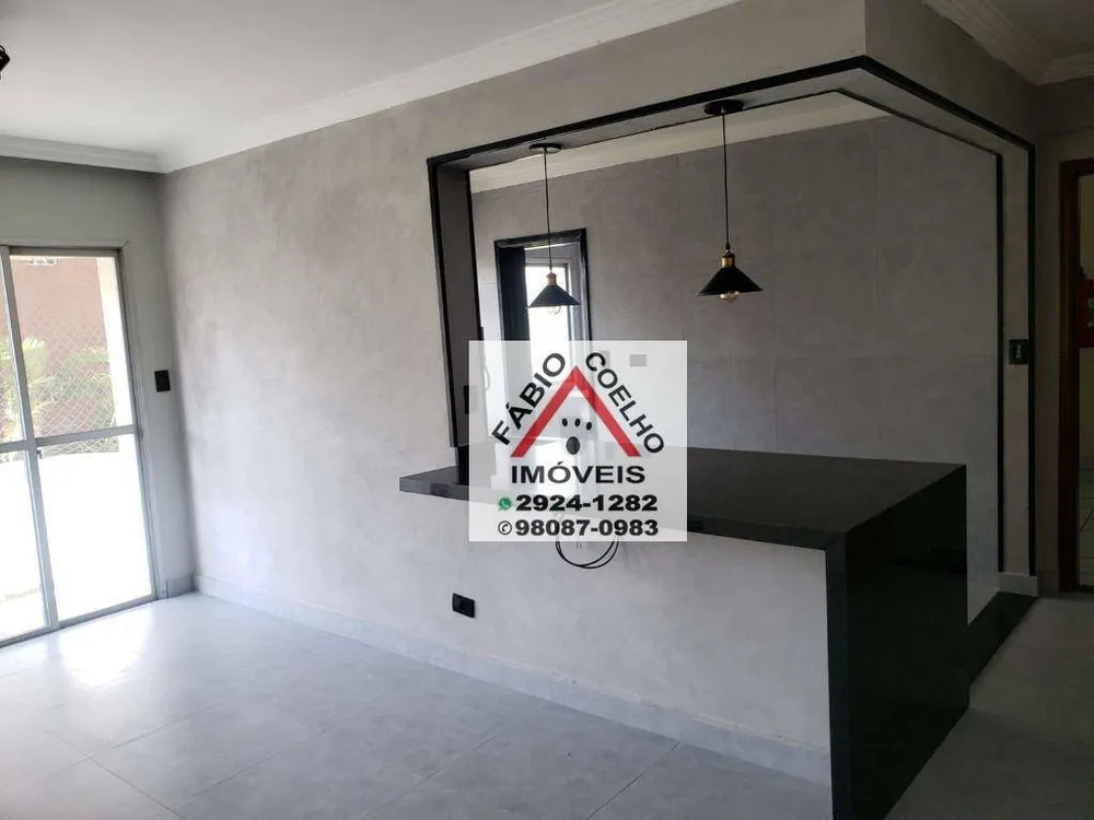 Apartamento, 2 quartos, 65 m² - Foto 4