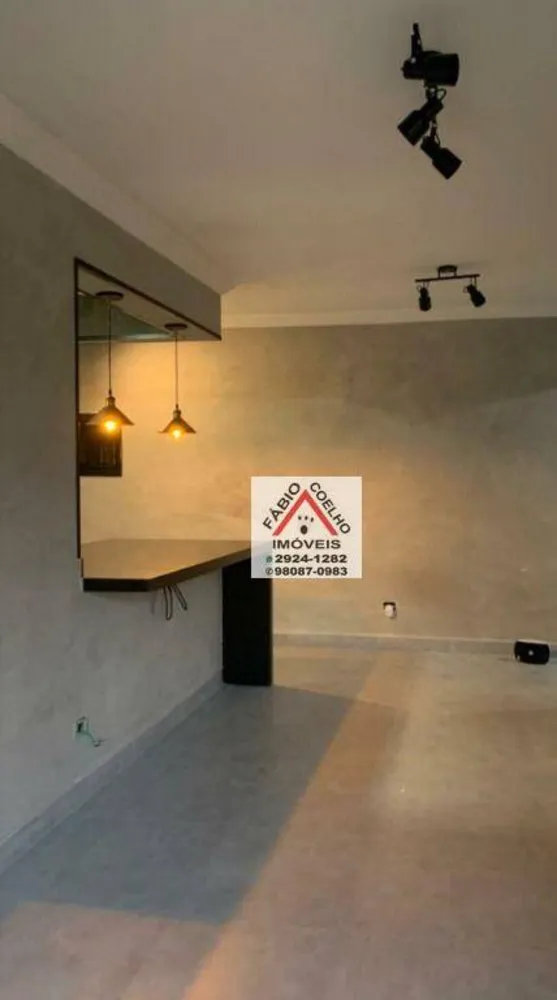 Apartamento, 2 quartos, 65 m² - Foto 10