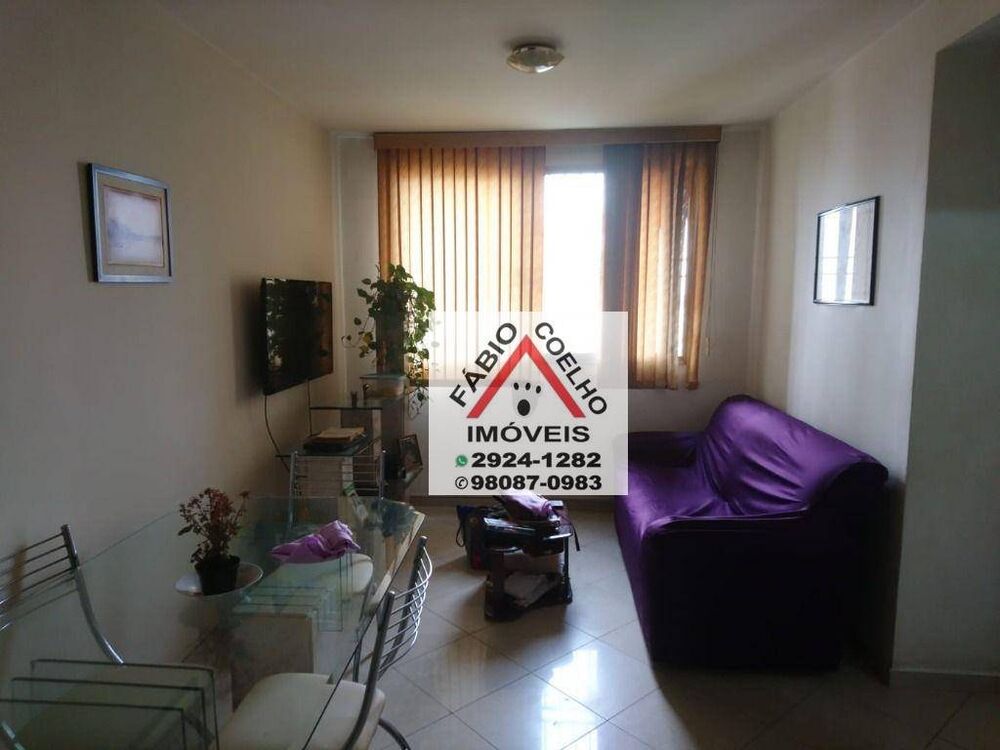 Apartamento à venda com 2 quartos, 62m² - Foto 1