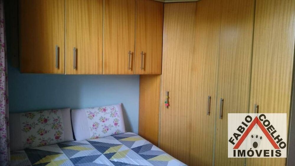Apartamento, 3 quartos, 64 m² - Foto 1