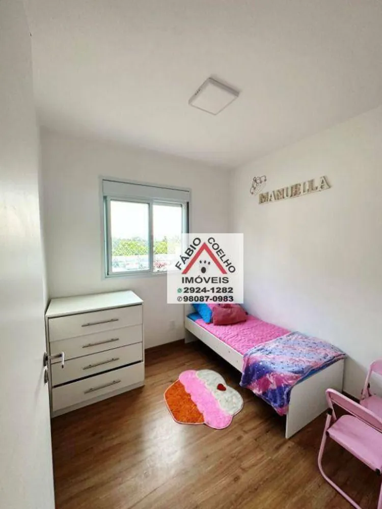 Apartamento, 2 quartos, 42 m² - Foto 5