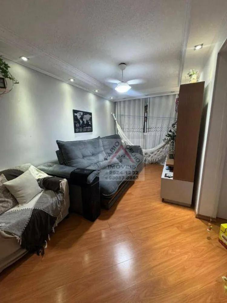 Apartamento, 2 quartos, 62 m² - Foto 1