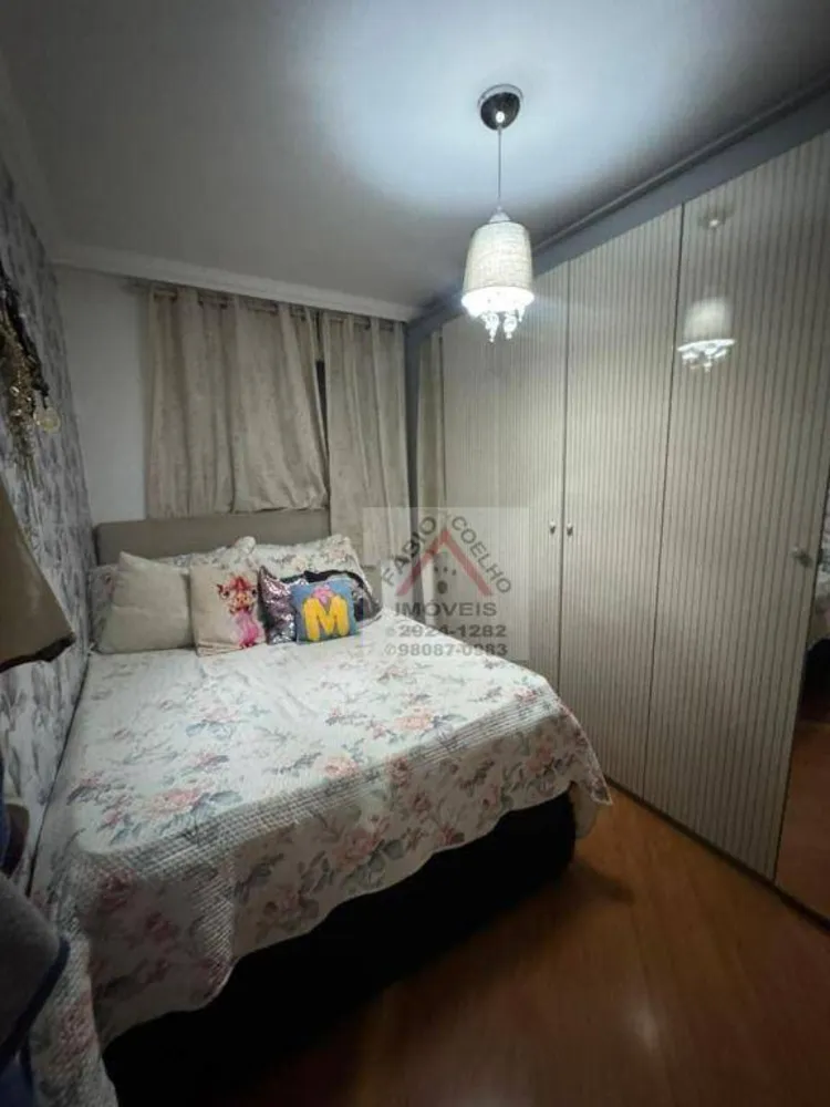 Apartamento, 2 quartos, 62 m² - Foto 8