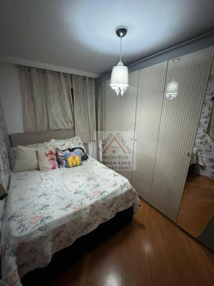 Apartamento, 2 quartos, 62 m² - Foto 2