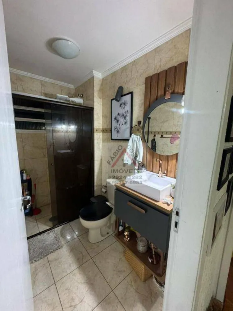 Apartamento, 2 quartos, 62 m² - Foto 4