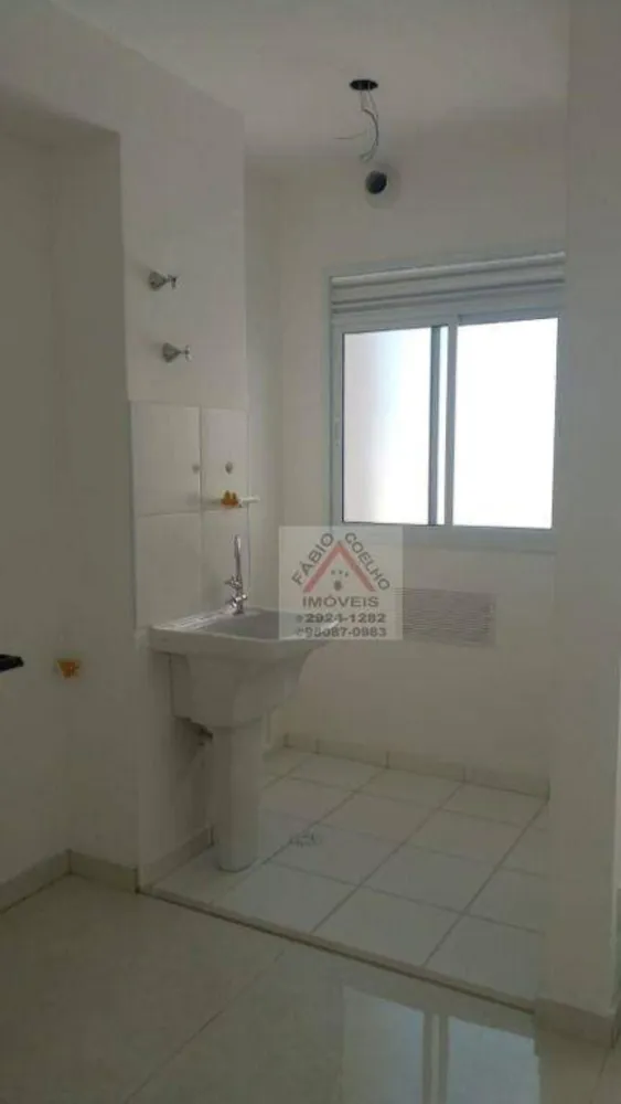 Apartamento, 2 quartos, 37 m² - Foto 1