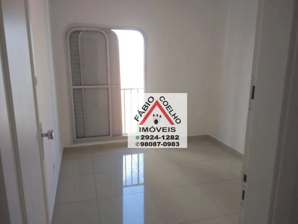 Apartamento, 2 quartos, 76 m² - Foto 1