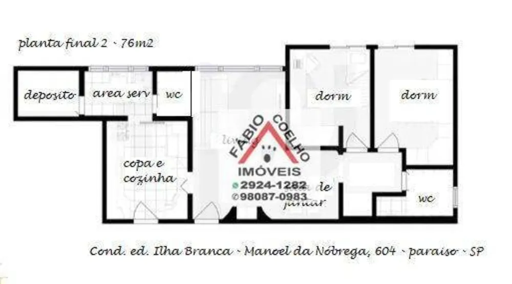 Apartamento, 2 quartos, 76 m² - Foto 4