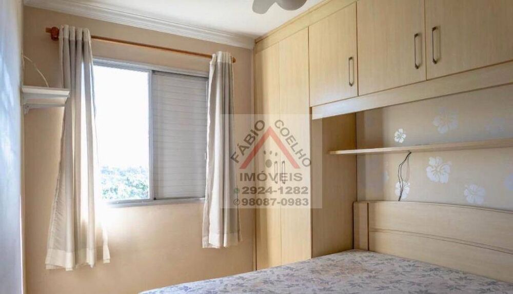 Apartamento, 1 quarto, 40 m² - Foto 3