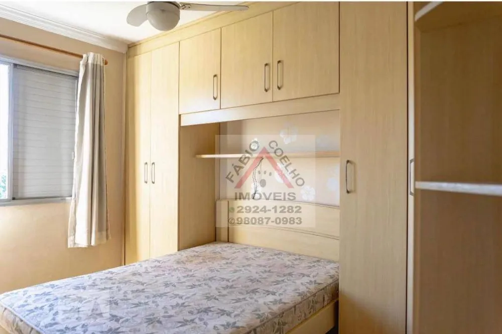 Apartamento, 1 quarto, 40 m² - Foto 6
