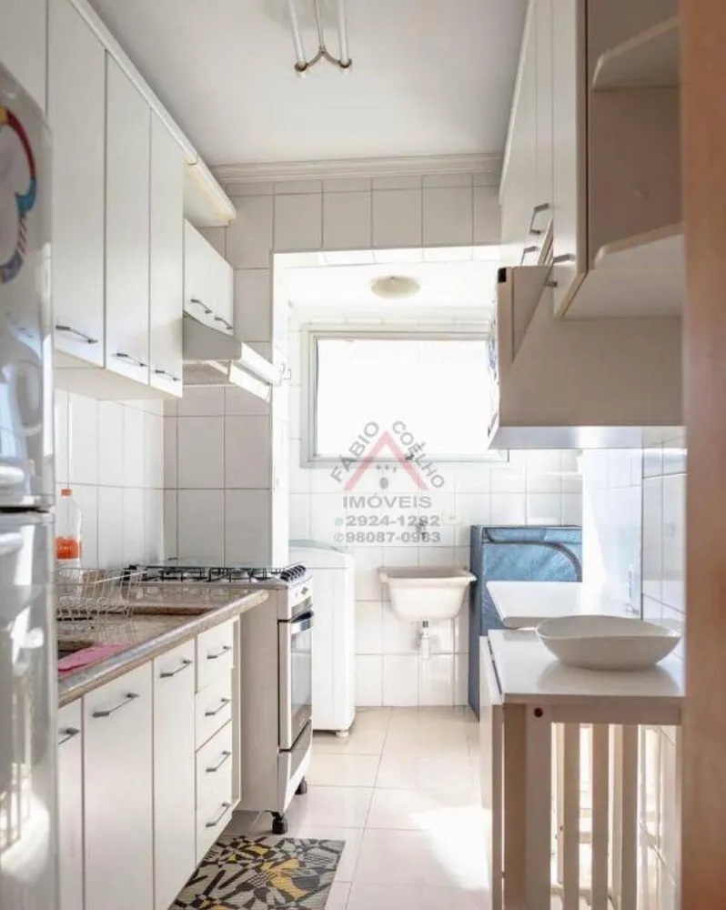 Apartamento, 1 quarto, 40 m² - Foto 13