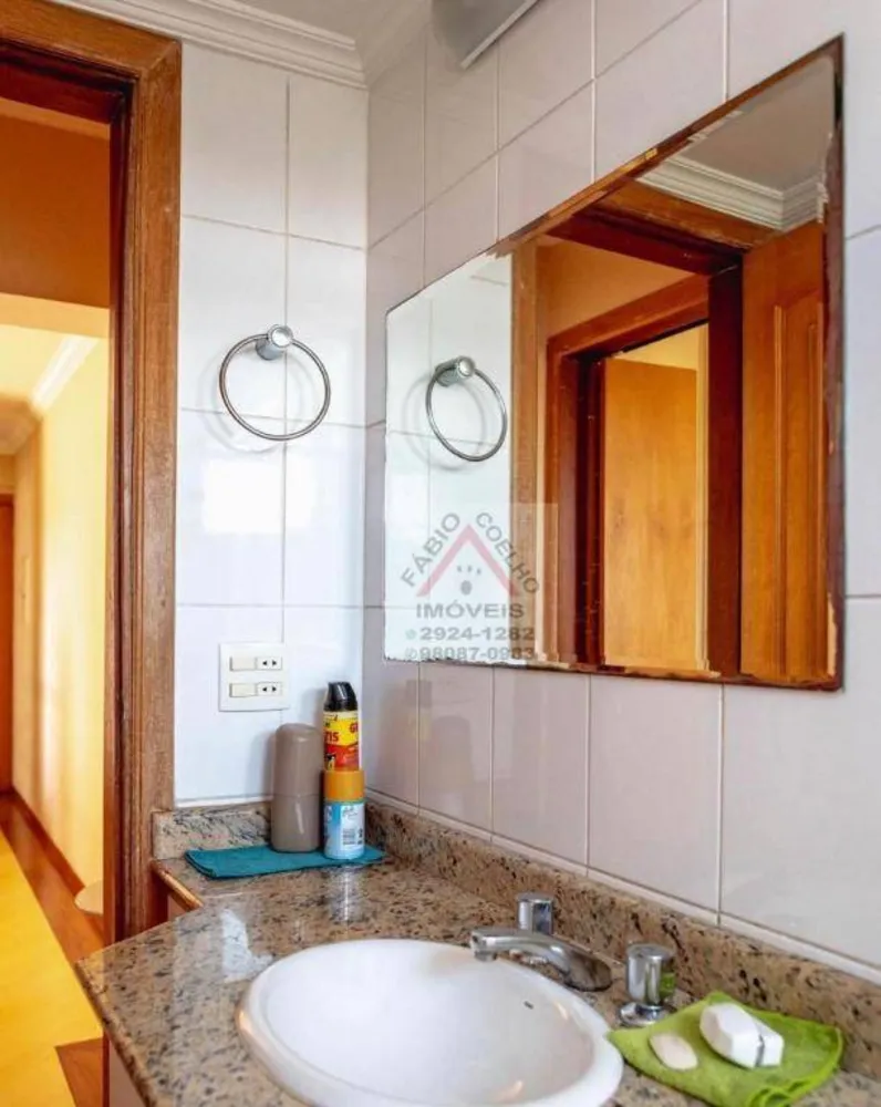 Apartamento, 1 quarto, 40 m² - Foto 16