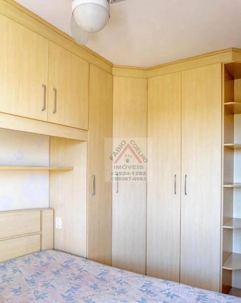 Apartamento, 1 quarto, 40 m² - Foto 5