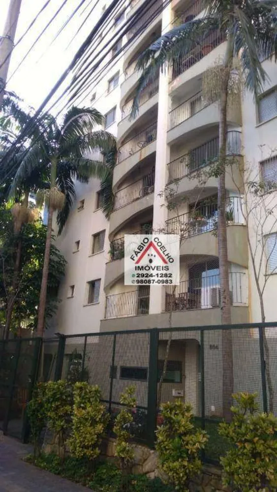 Apartamento, 1 quarto, 42 m² - Foto 3