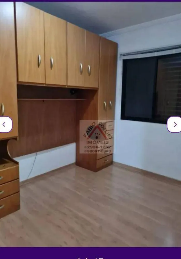 Apartamento, 2 quartos, 51 m² - Foto 3