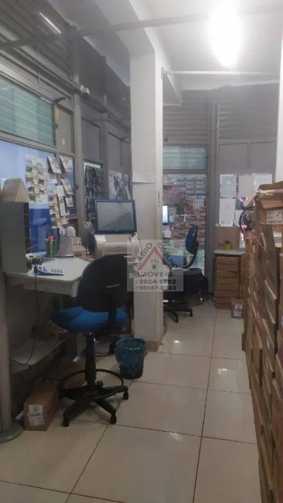 Loja-Salão, 15 m² - Foto 1