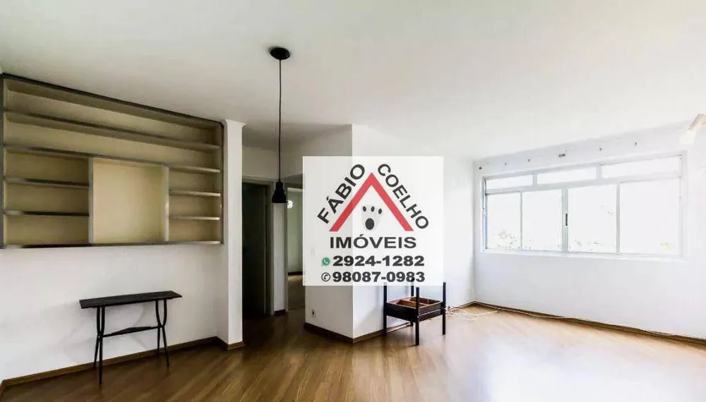 Apartamento, 2 quartos, 77 m² - Foto 1