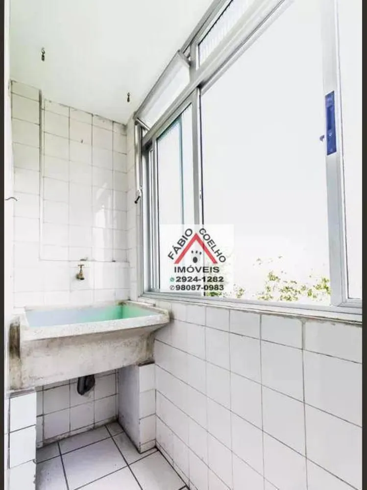 Apartamento, 2 quartos, 77 m² - Foto 4