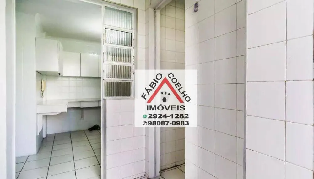 Apartamento, 2 quartos, 77 m² - Foto 1