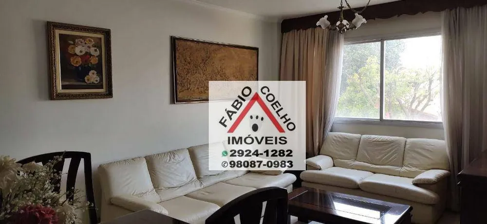 Apartamento, 2 quartos, 78 m² - Foto 1