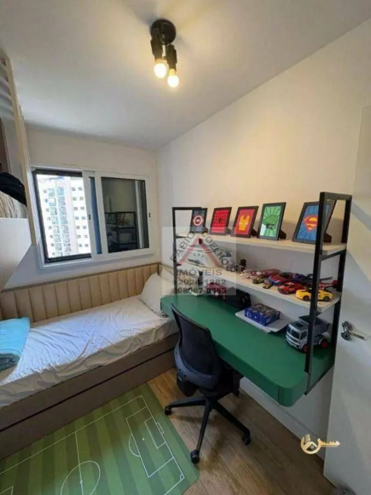 Apartamento, 3 quartos, 75 m² - Foto 1