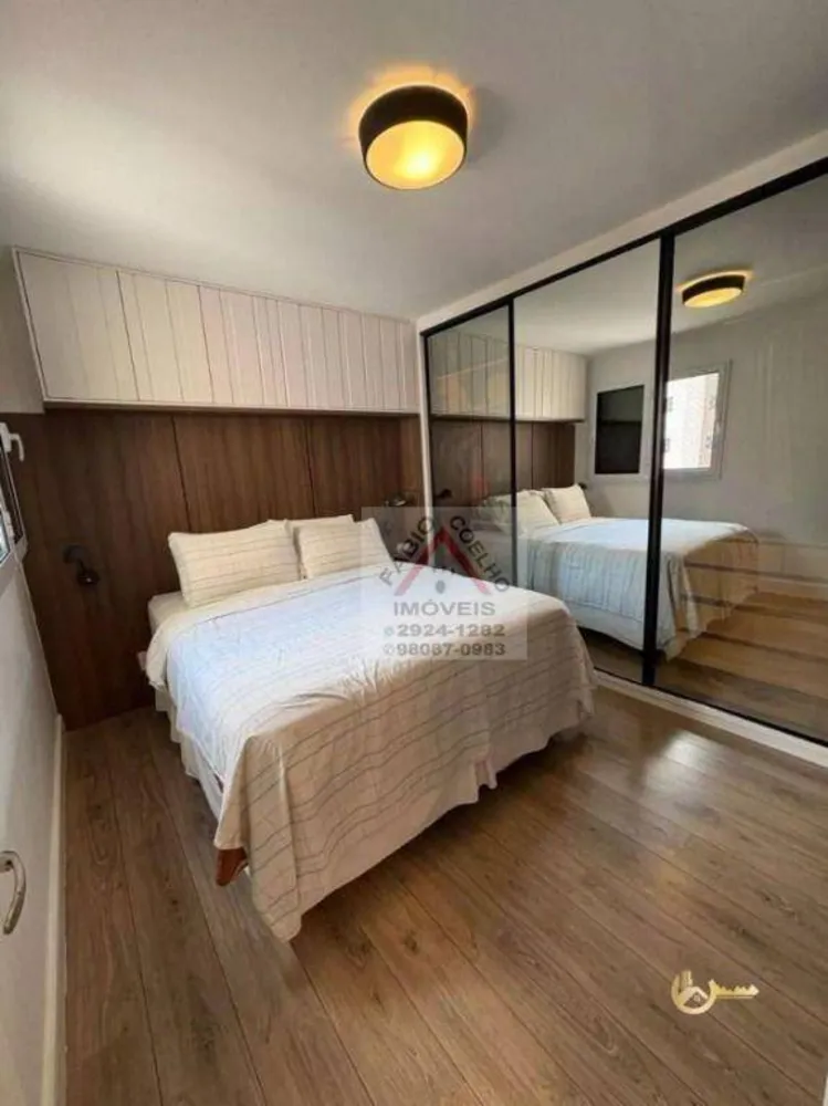 Apartamento, 3 quartos, 75 m² - Foto 3