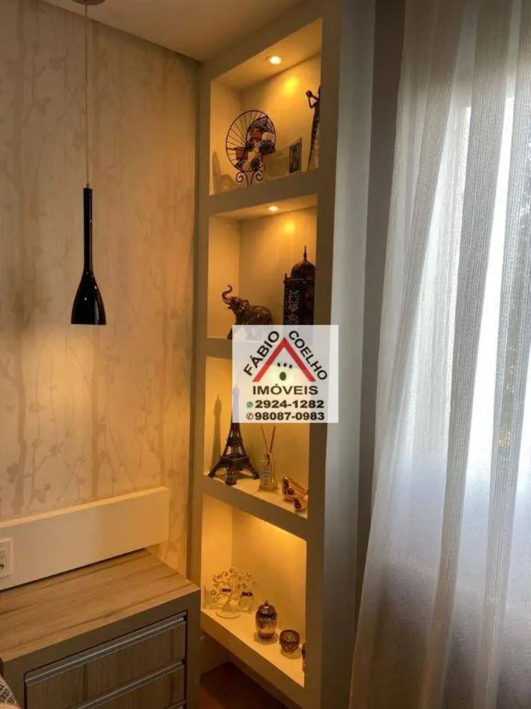 Apartamento, 2 quartos, 66 m² - Foto 3