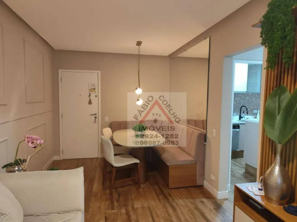 Apartamento, 2 quartos, 68 m² - Foto 2