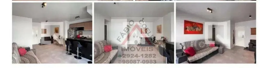 Apartamento, 2 quartos, 78 m² - Foto 1