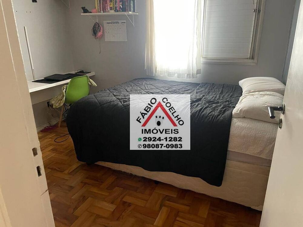 Apartamento à venda com 3 quartos, 96m² - Foto 3