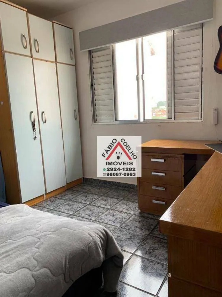 Casa de Condomínio, 2 quartos - Foto 1