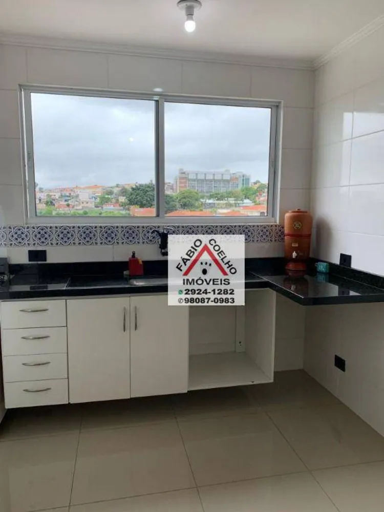 Casa de Condomínio, 2 quartos - Foto 1