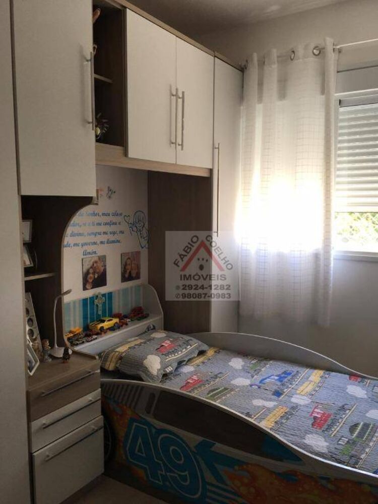 Apartamento, 2 quartos, 60 m² - Foto 1