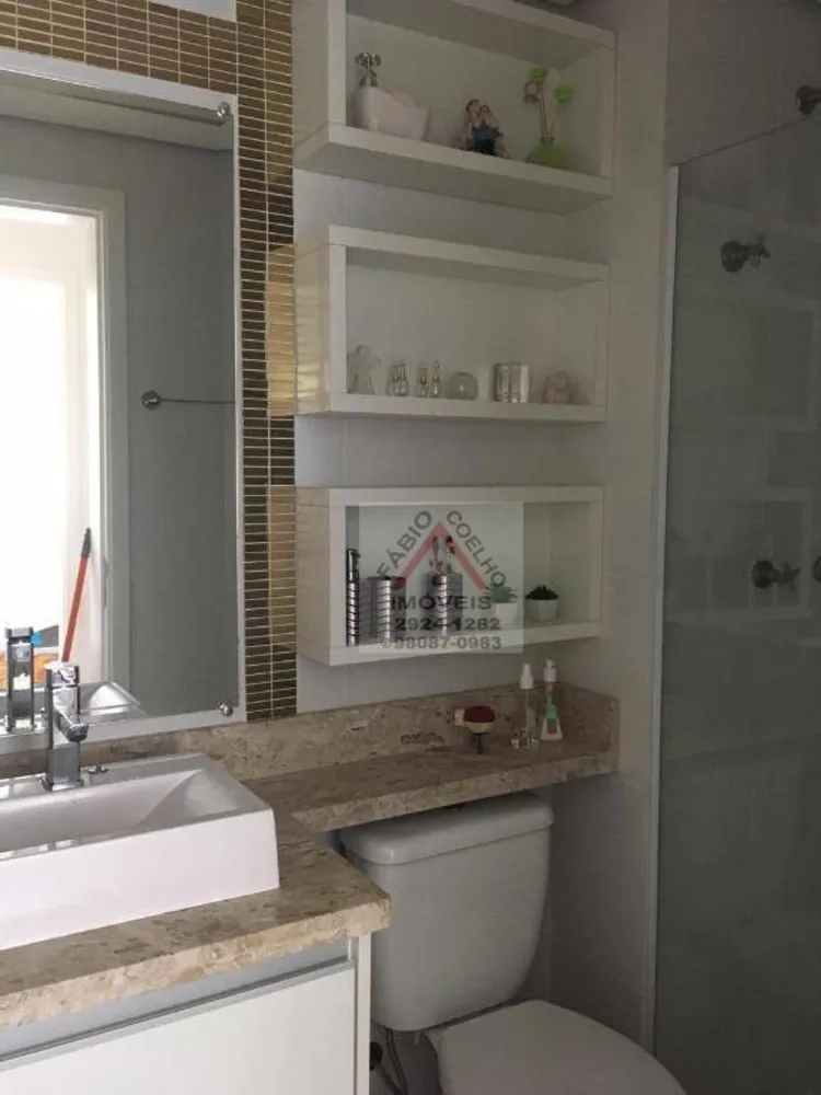 Apartamento, 2 quartos, 60 m² - Foto 2