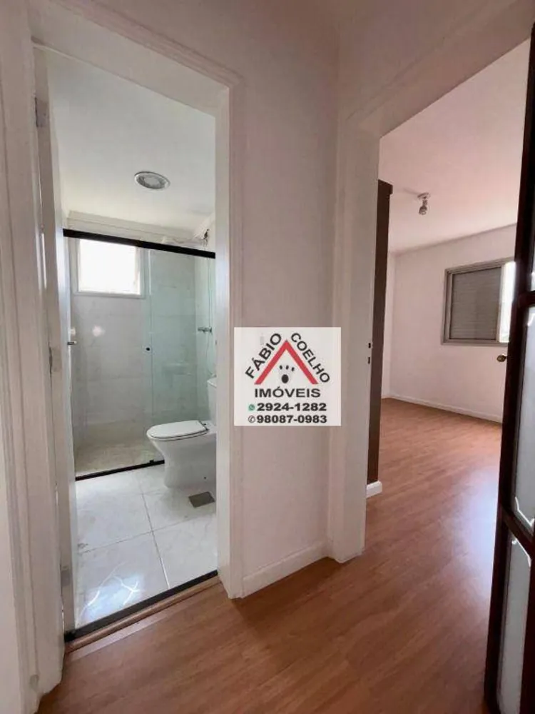 Apartamento, 2 quartos, 70 m² - Foto 1