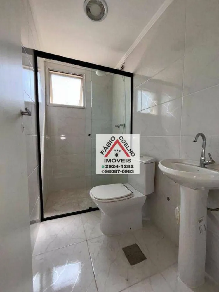 Apartamento, 2 quartos, 70 m² - Foto 12