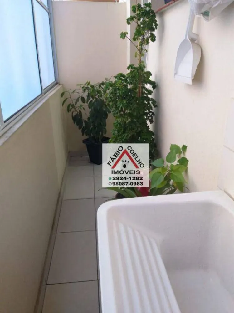 Apartamento, 1 quarto, 80 m² - Foto 5